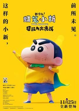 娇欲1v1高h高辣1v1林宴